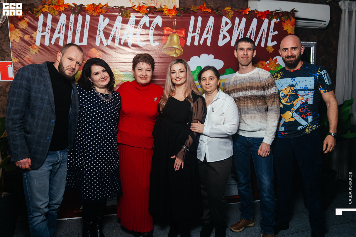 Вечер встреч выпускников 22