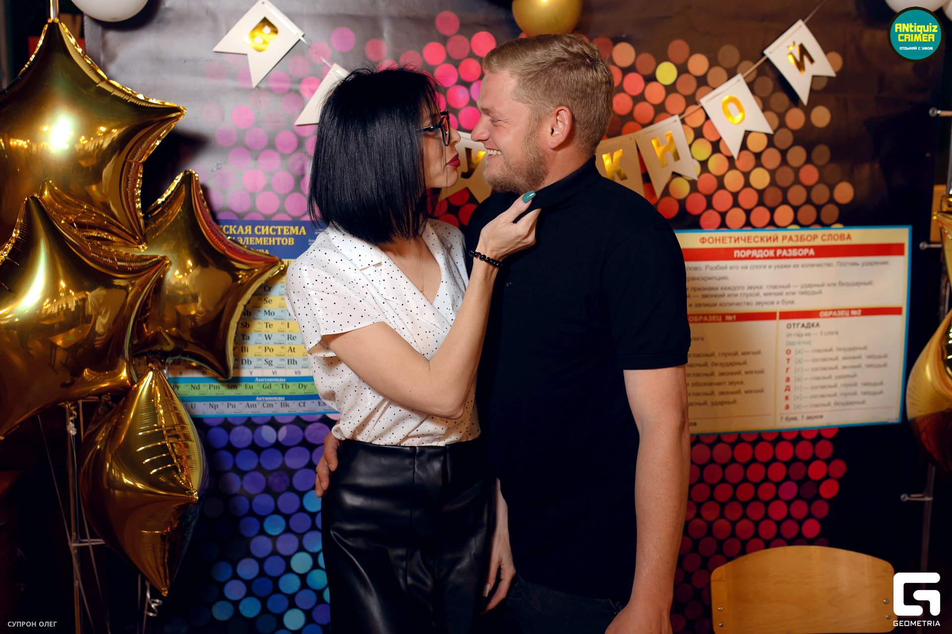 0N5A2479 копия.jpg