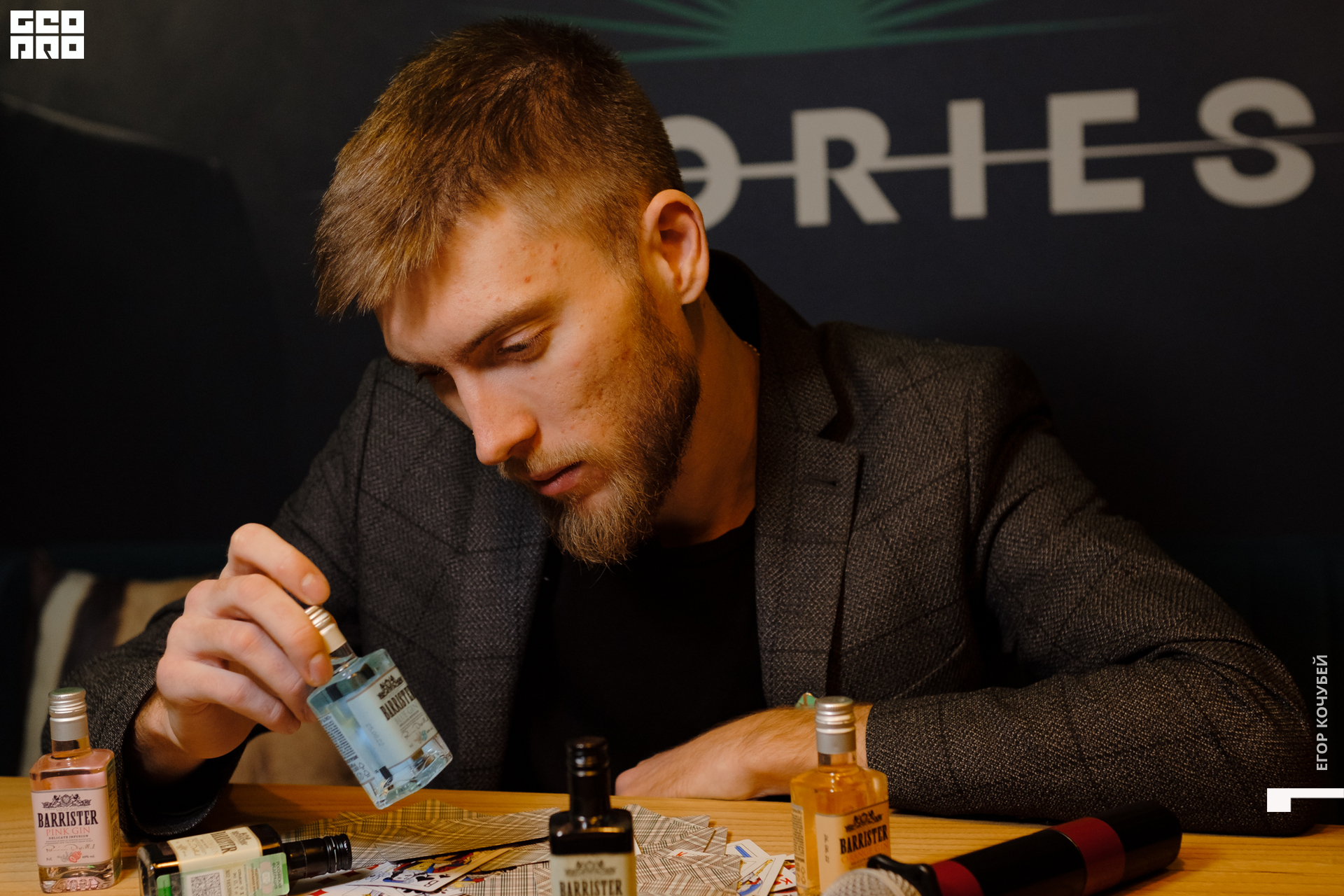 221126 Кочубей 020.jpg