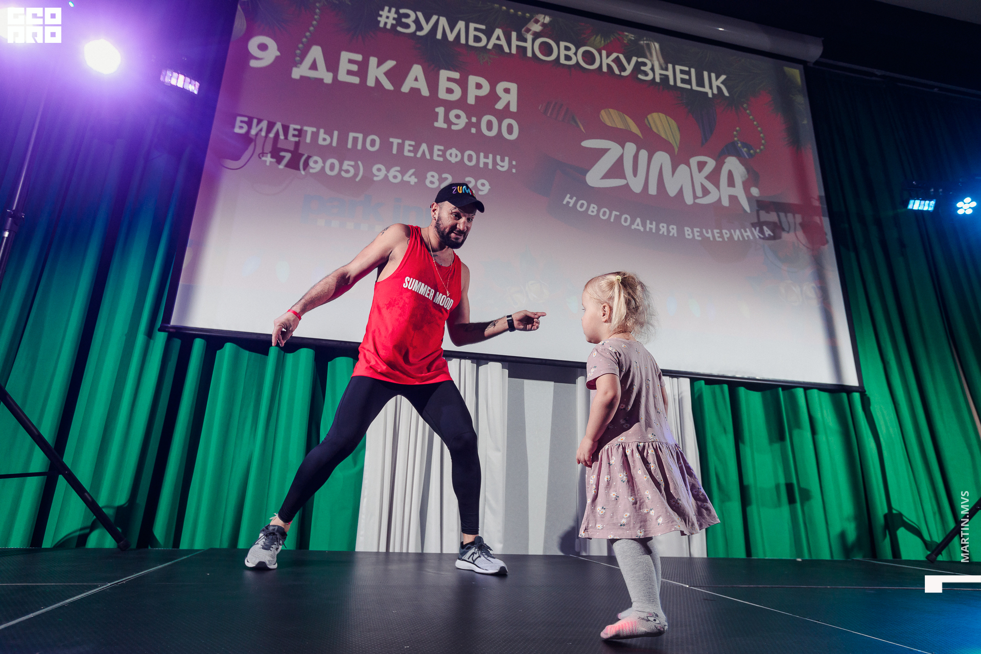 Зумба 9.12.2020-114.jpg