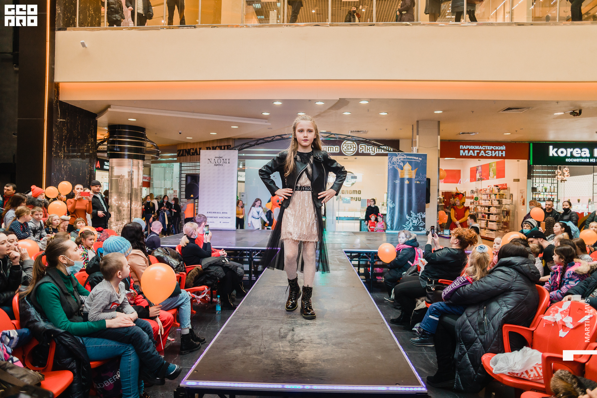 Показ Naomi Сити Молл 14.03.2021_122.jpg