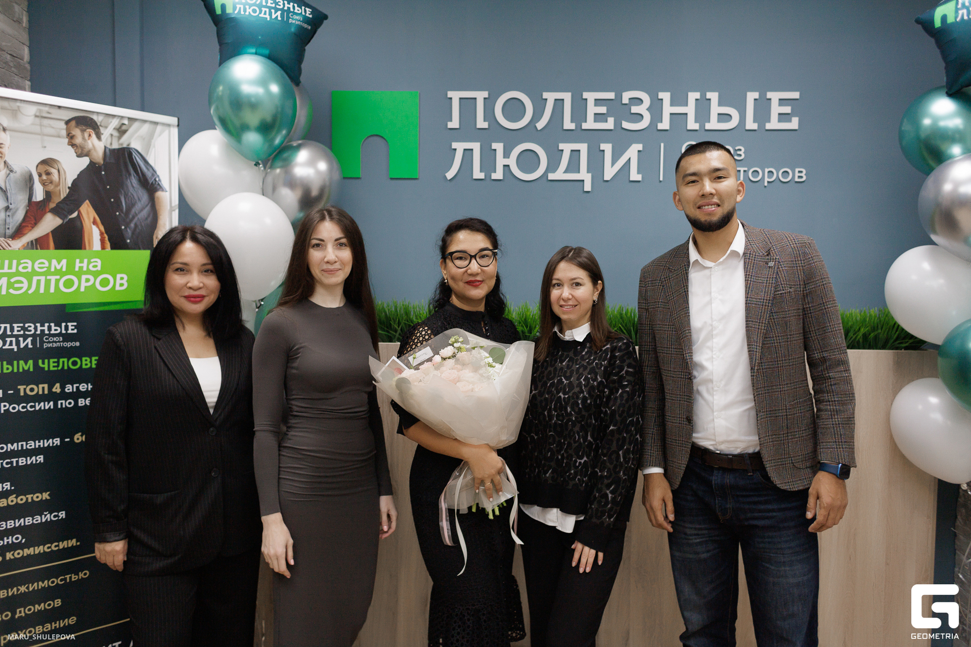 полезные люди-203.jpg