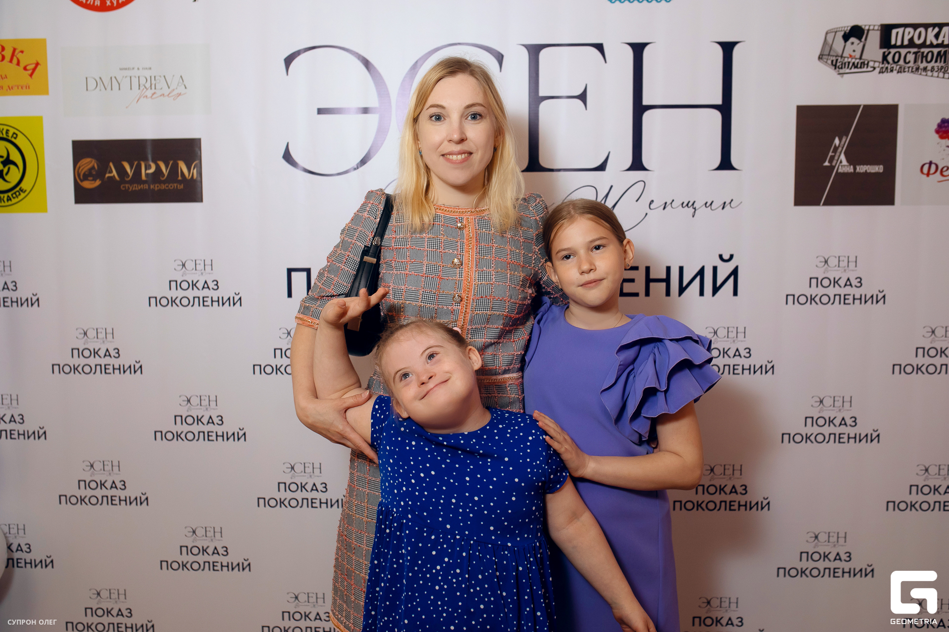 0N5A0253 копия.jpg