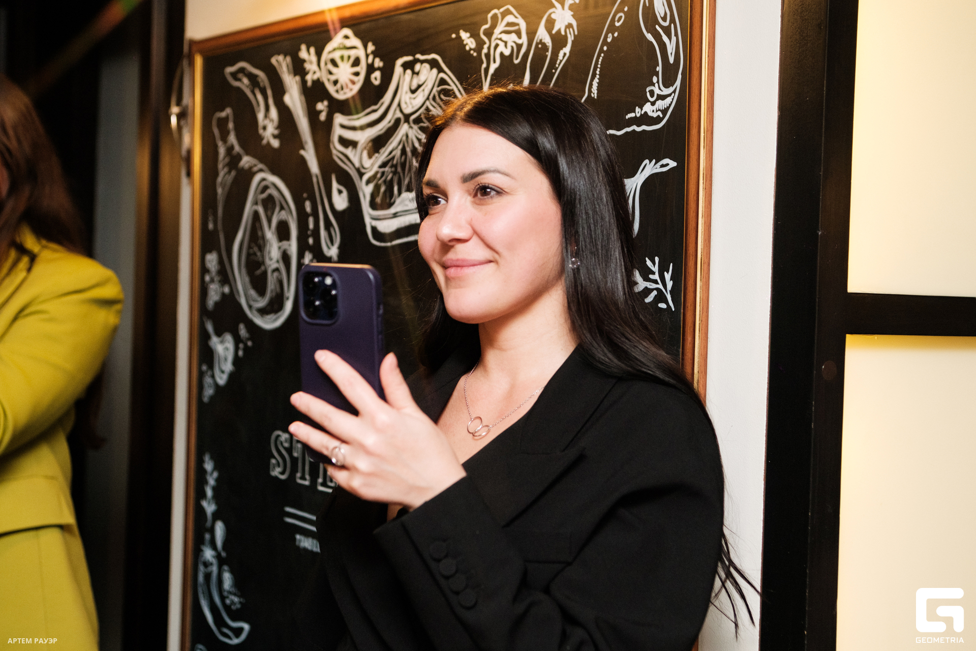 20231005 Steakman-83.jpg