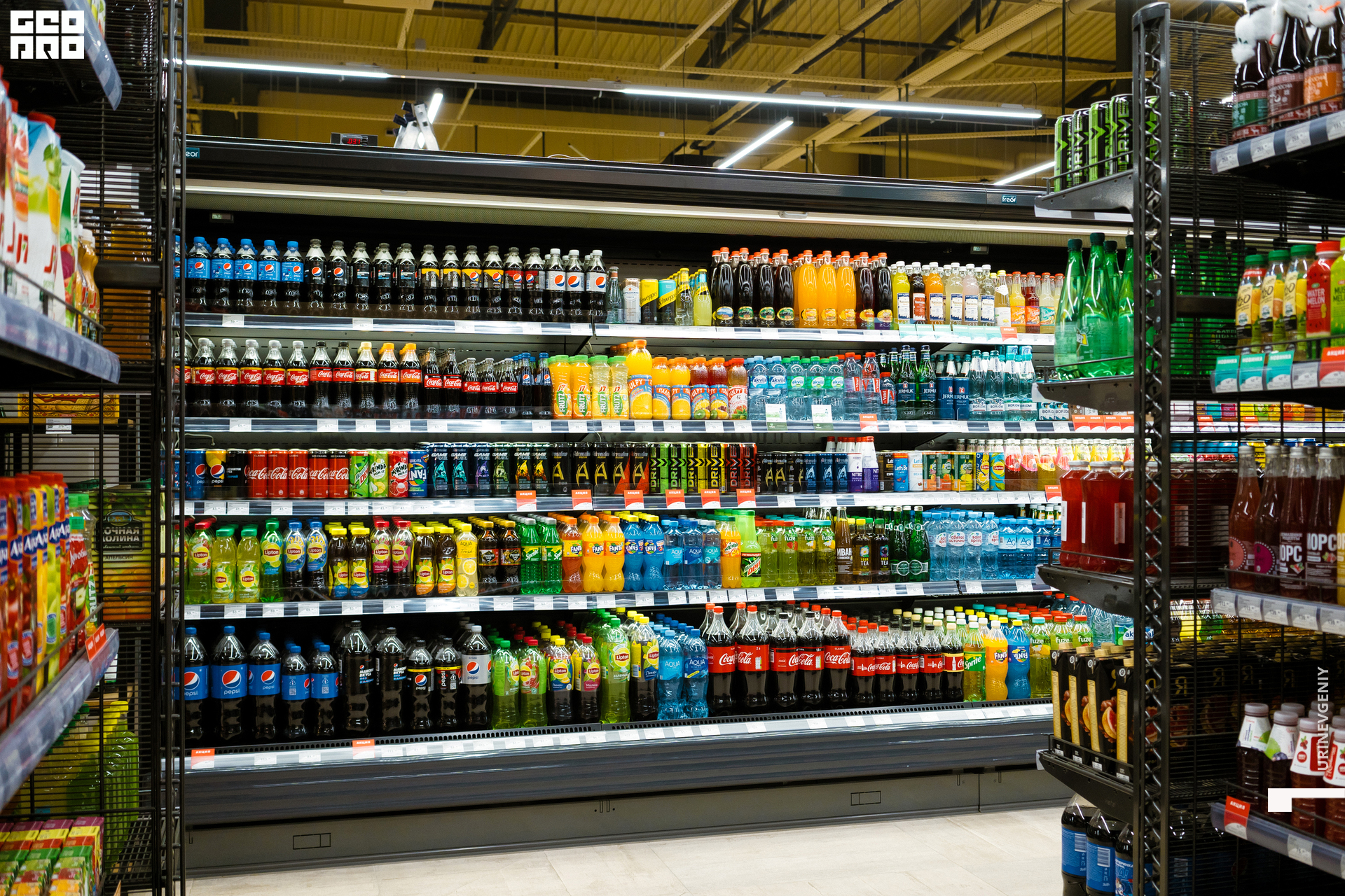 05.02.2021. Табрис (15).jpg