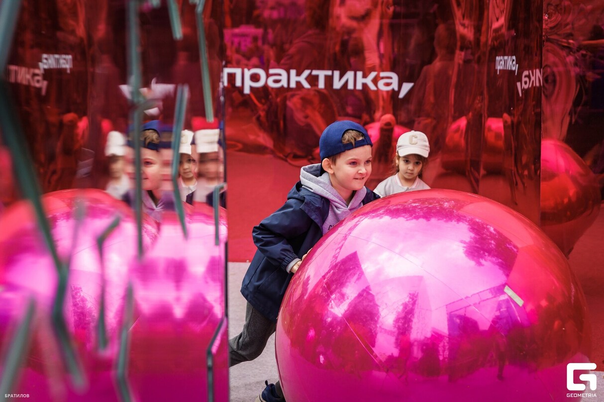 Бренд зона Практика на Дне Города 16