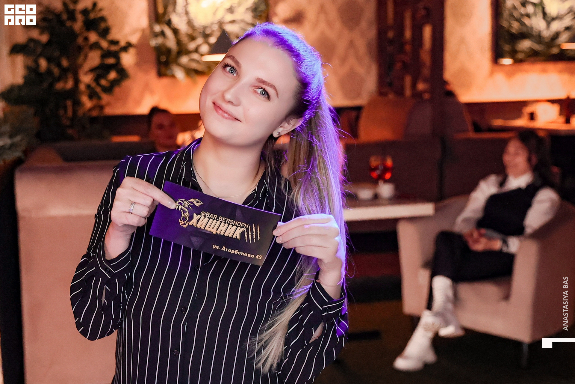 23.10.21 Prime. Глаза Геометрии - ANASTASIYA BAS-171.jpg