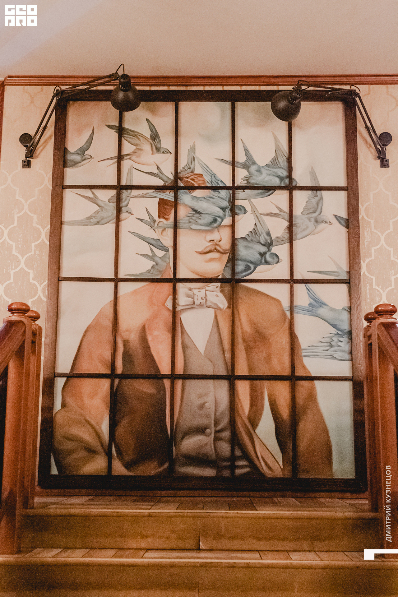 030-2022-09-02 22-38-27-Kuznetsov.jpg