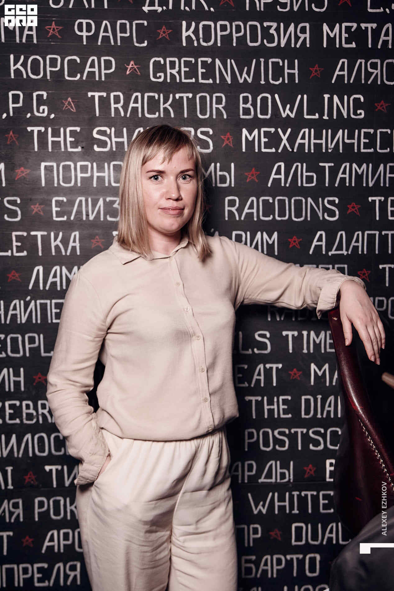 рокбар 00013.jpg