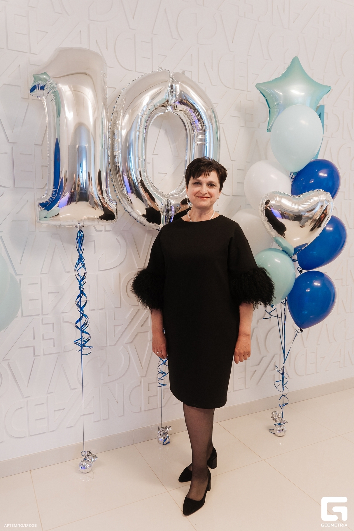 ADVANCE 10 ЛЕТ! 25