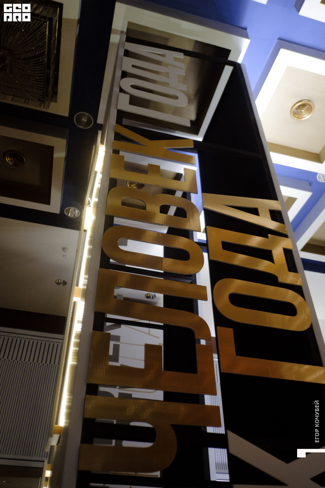 014   120422  224046 .jpg