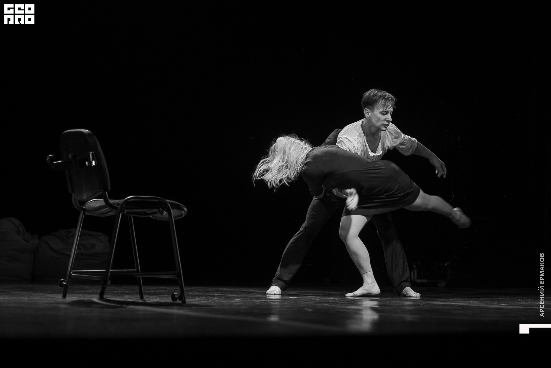 020 2022-06-19-190739_arseniyermakov.jpg