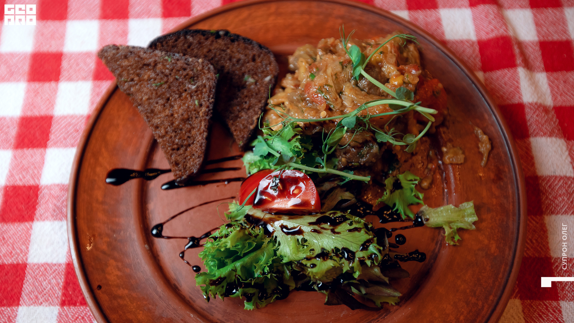 IMG_1609 копия.jpg