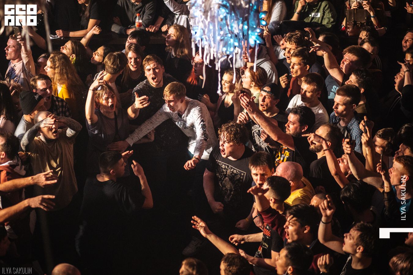 anacondaz (92 of 159).JPG