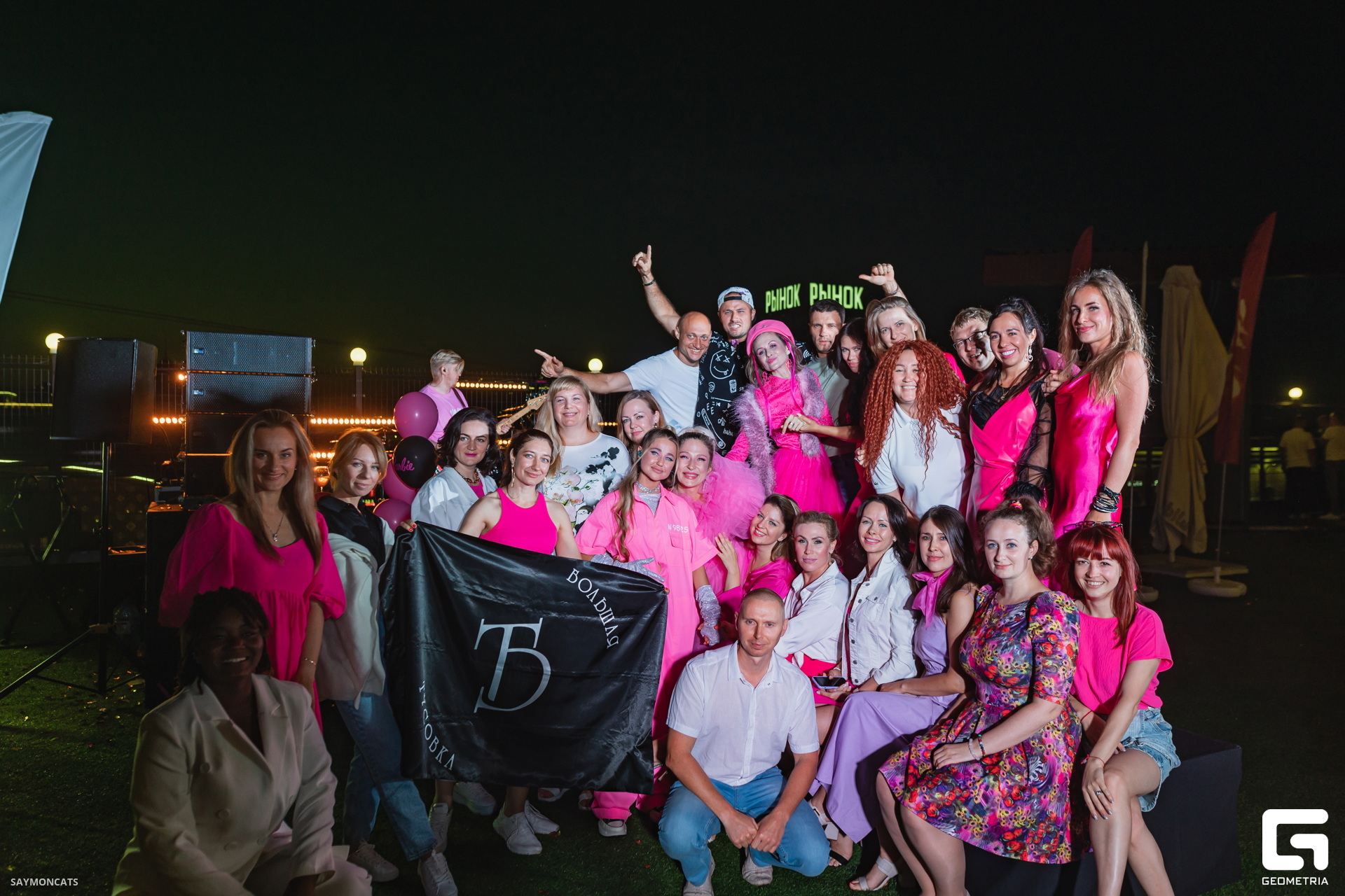 2023281_новый размер.jpg