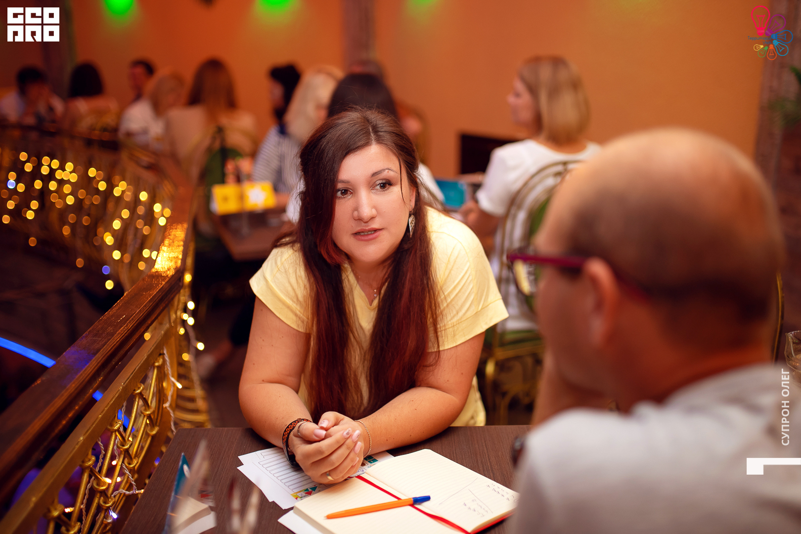 территория ума-32.jpg