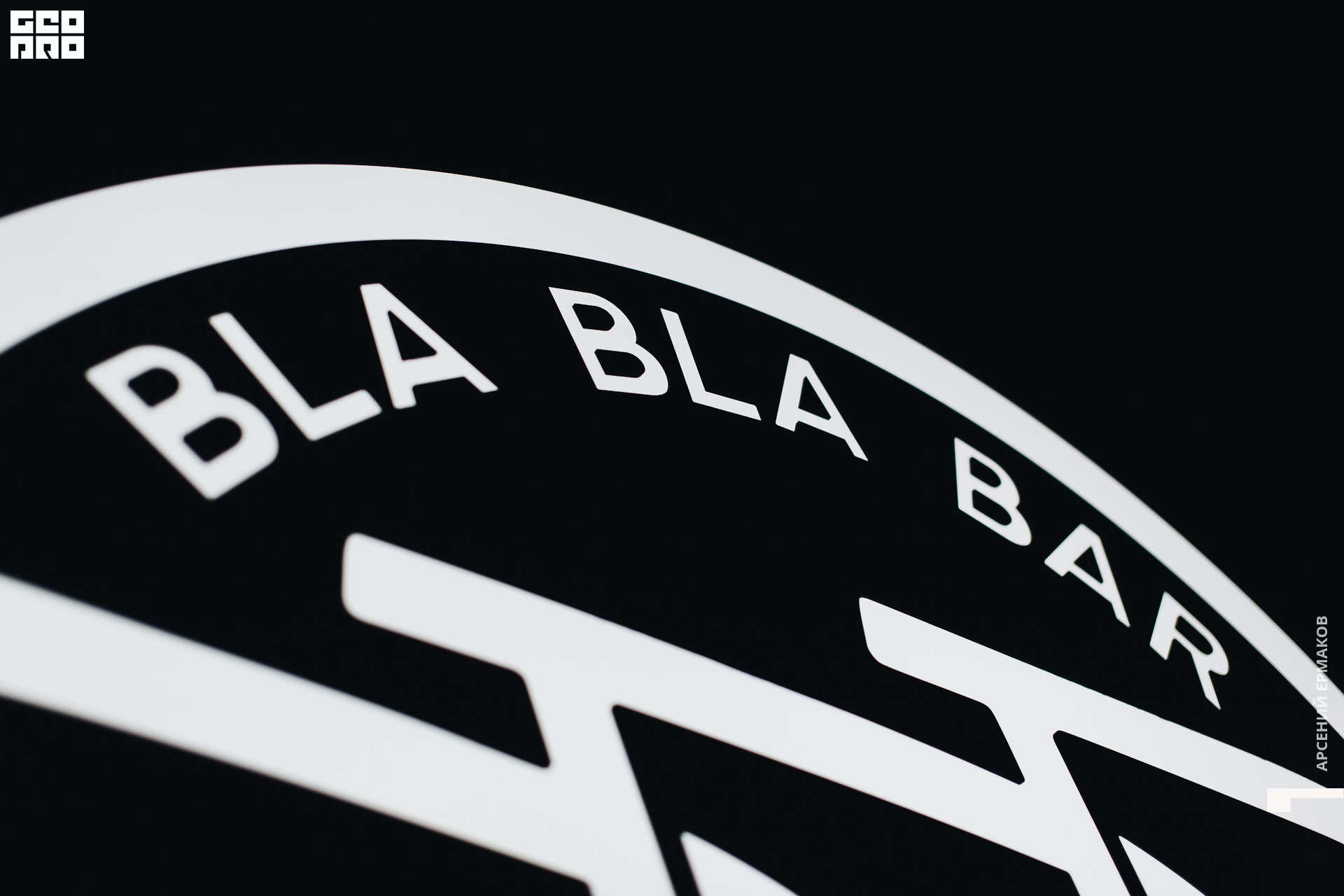 092 2022-06-17-235954_arseniyermakov.jpg