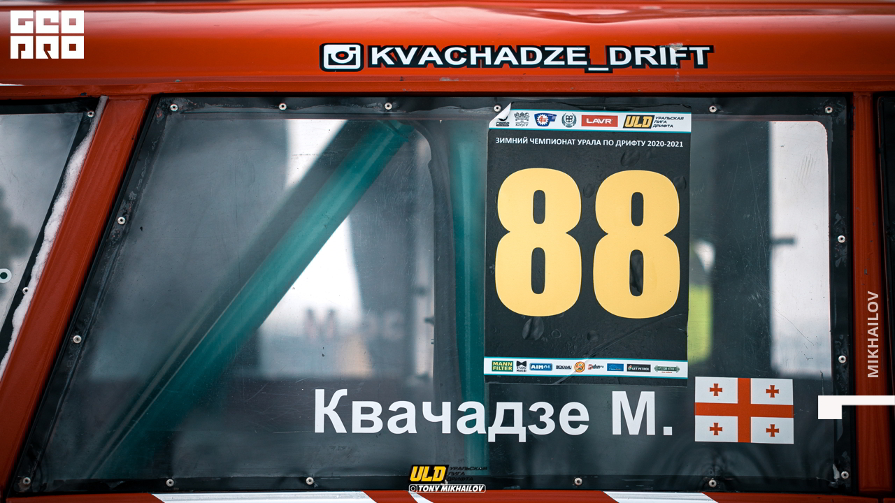 240-16-01-2021-13-34-ULD - Mikhailov - 2560.jpg