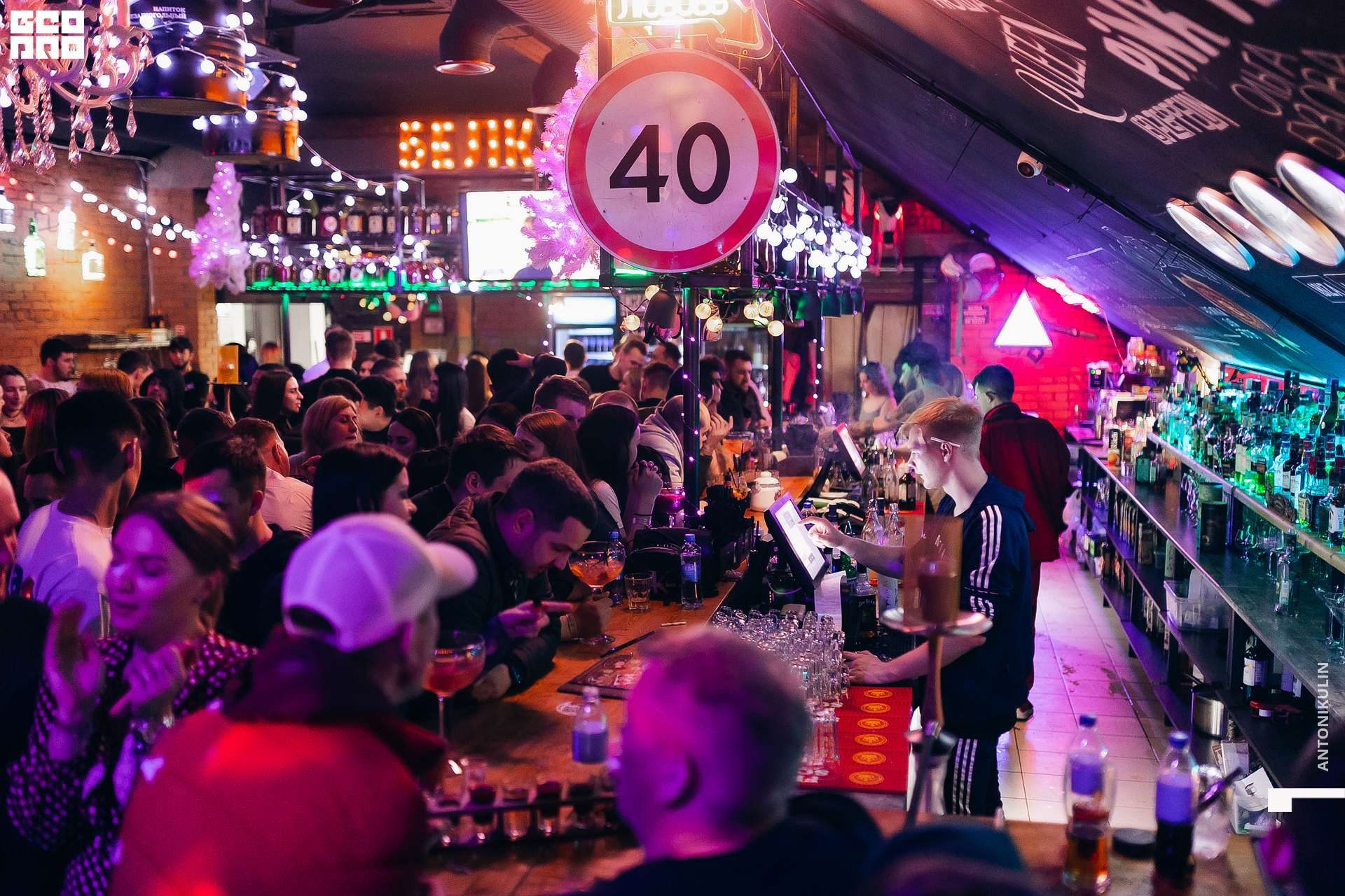 untitled shoot-8405.jpg