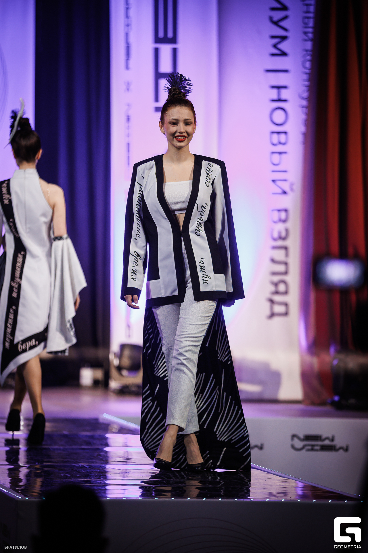 355 - 24_05_25 - 18_31_06 - Bratilov.jpg