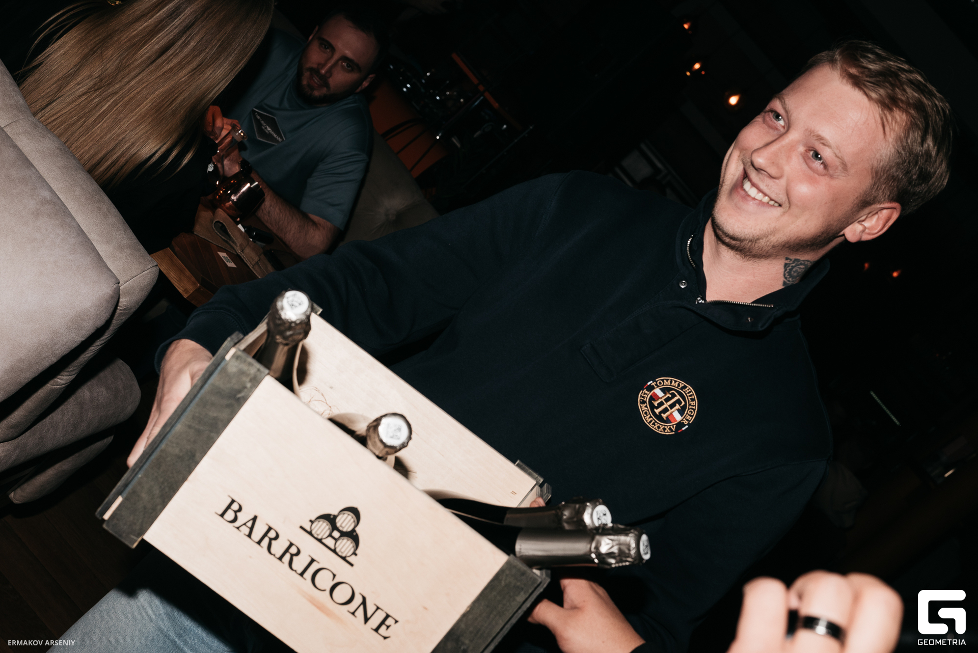 034 20231124 221055 ermakov.jpg