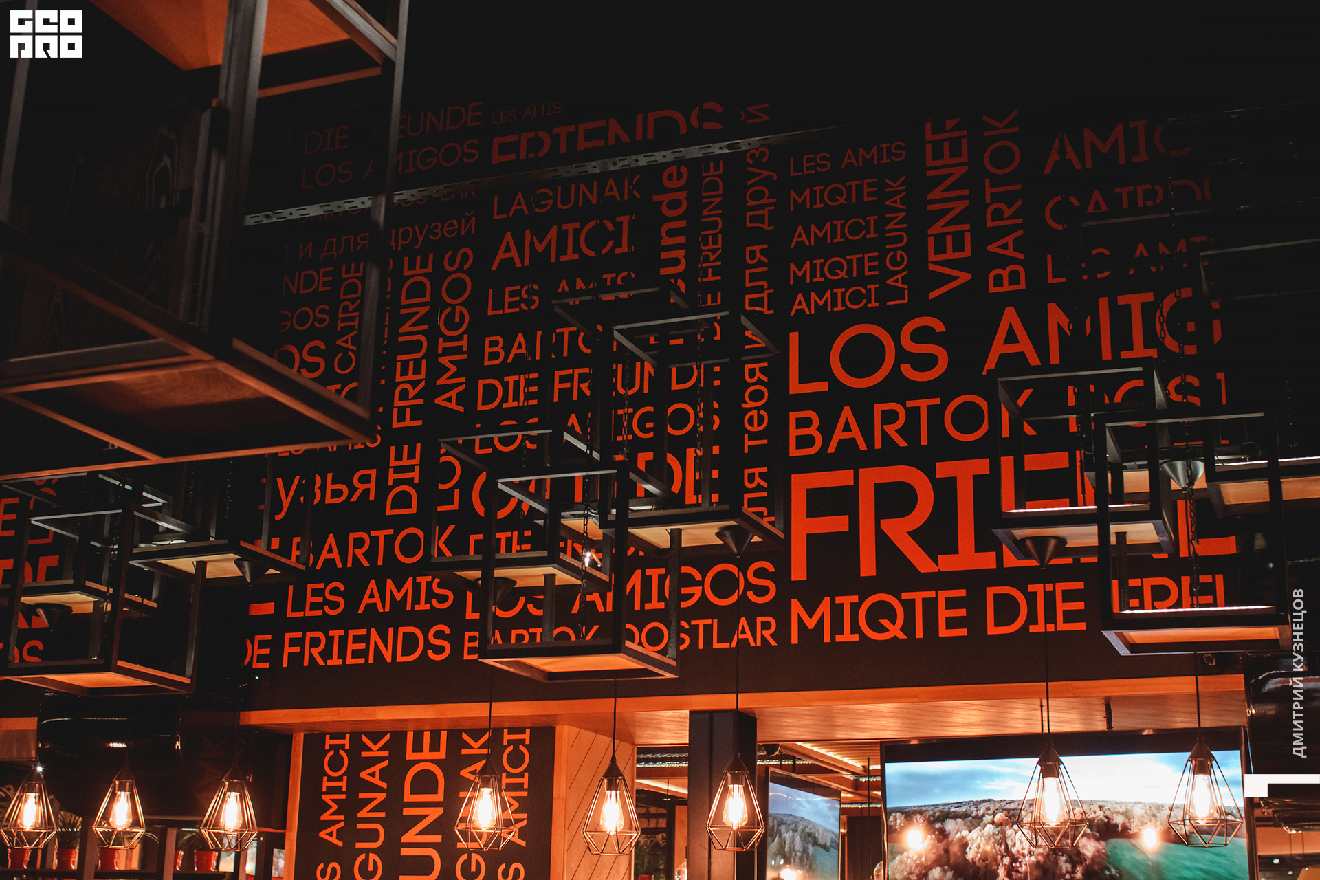 062-2022-09-10 20-44-18-Kuznetsov.jpg