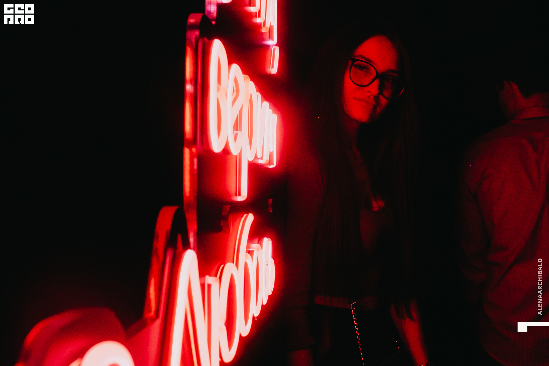 2021-03-14 00-52-50_alenaarchibald_010.JPG