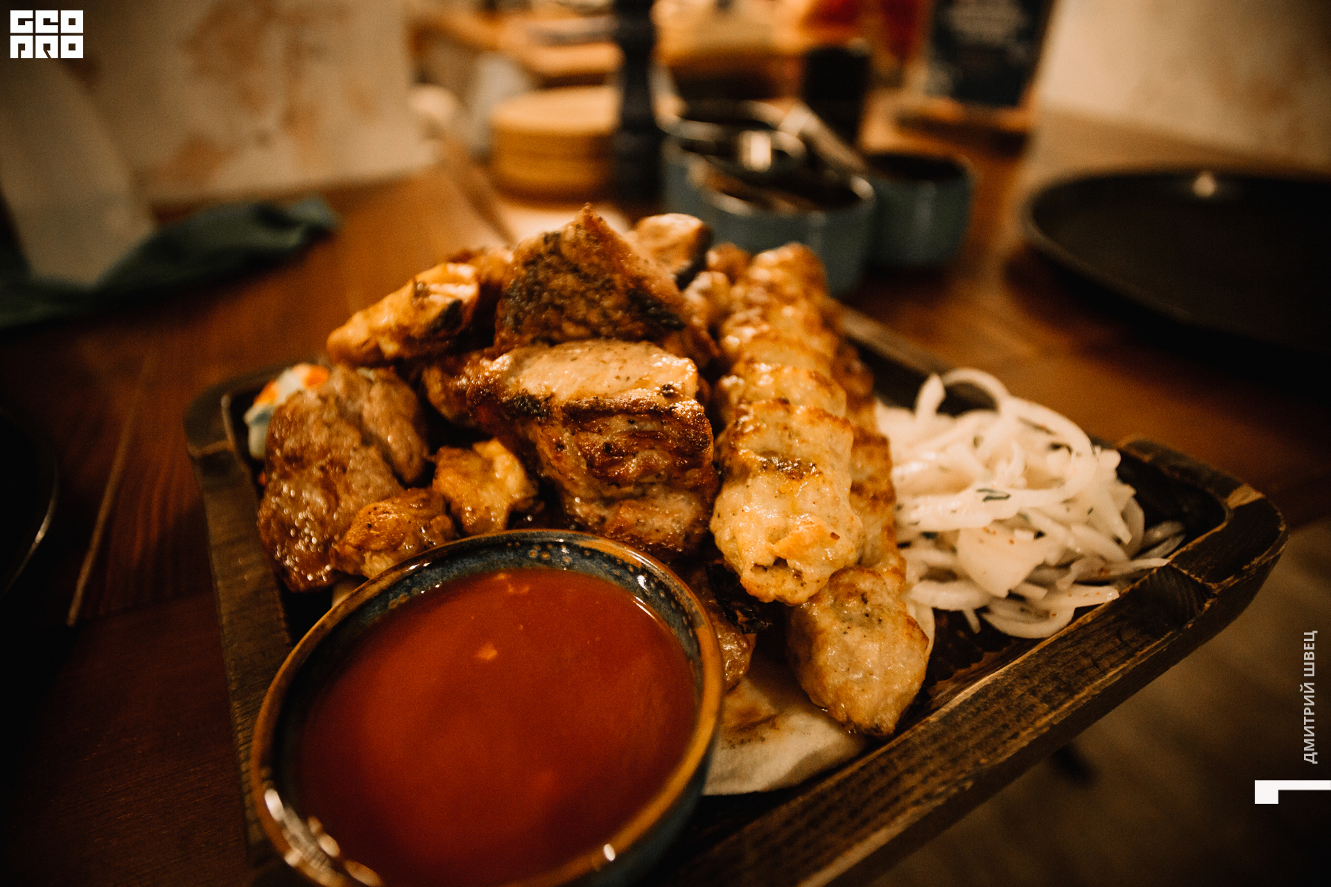 2021-11-26 19-29-08_Швец.jpg