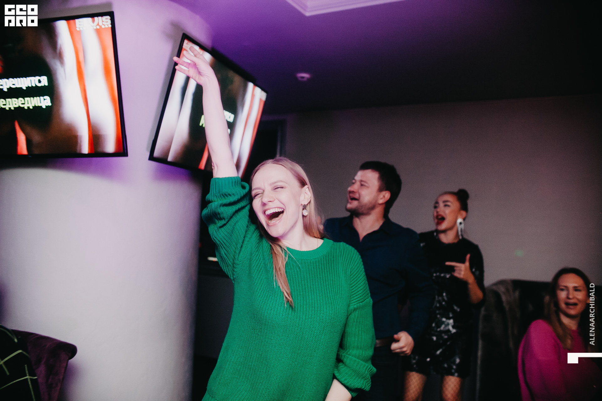 2022-04-03 00-00-25_alenaarchibald027.JPG