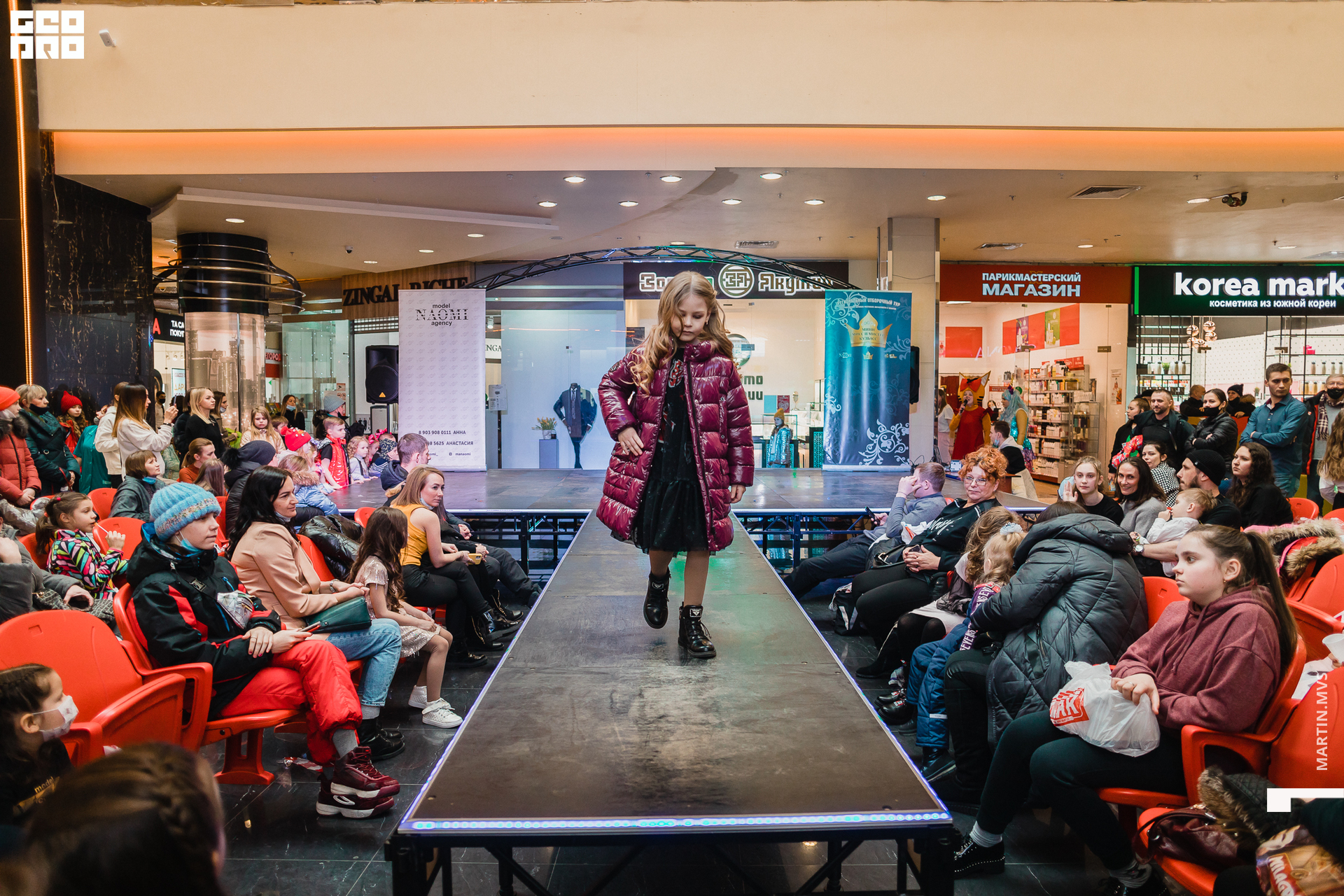 Показ Naomi Сити Молл 14.03.2021_032.jpg