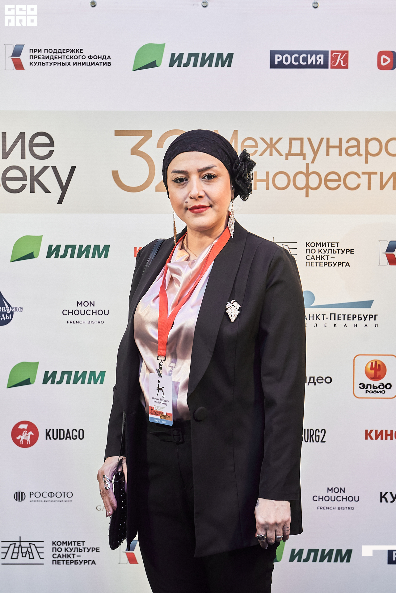 28_10_Церемония_закрытия_Лендок_Ранчина 14.jpg