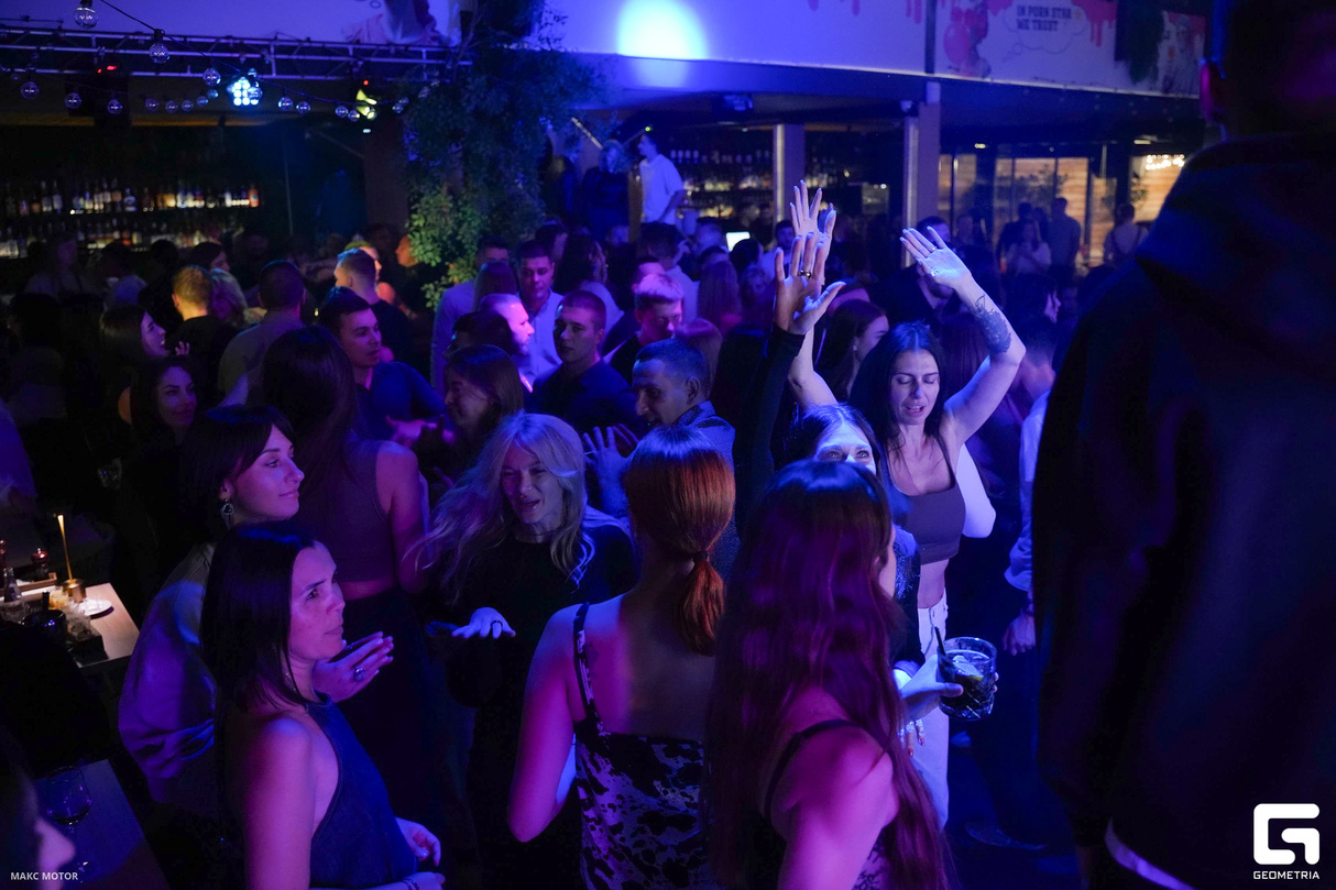 Weekend Party 7