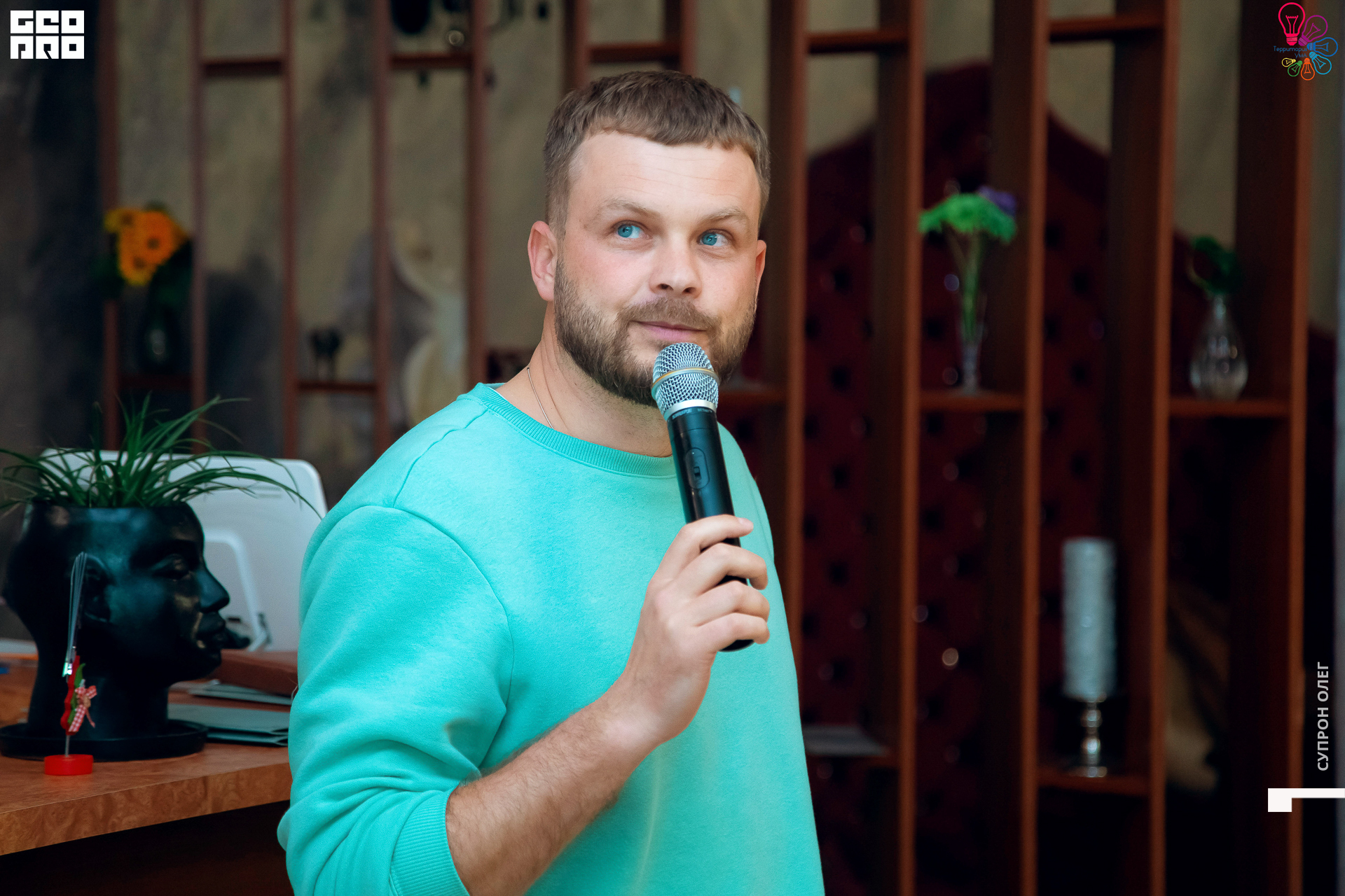 IMG_2265 копия.jpg