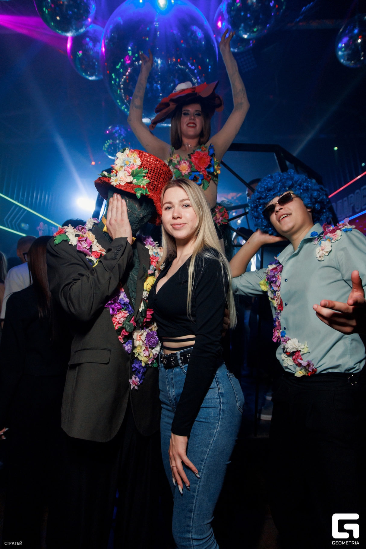 NiteLife 15