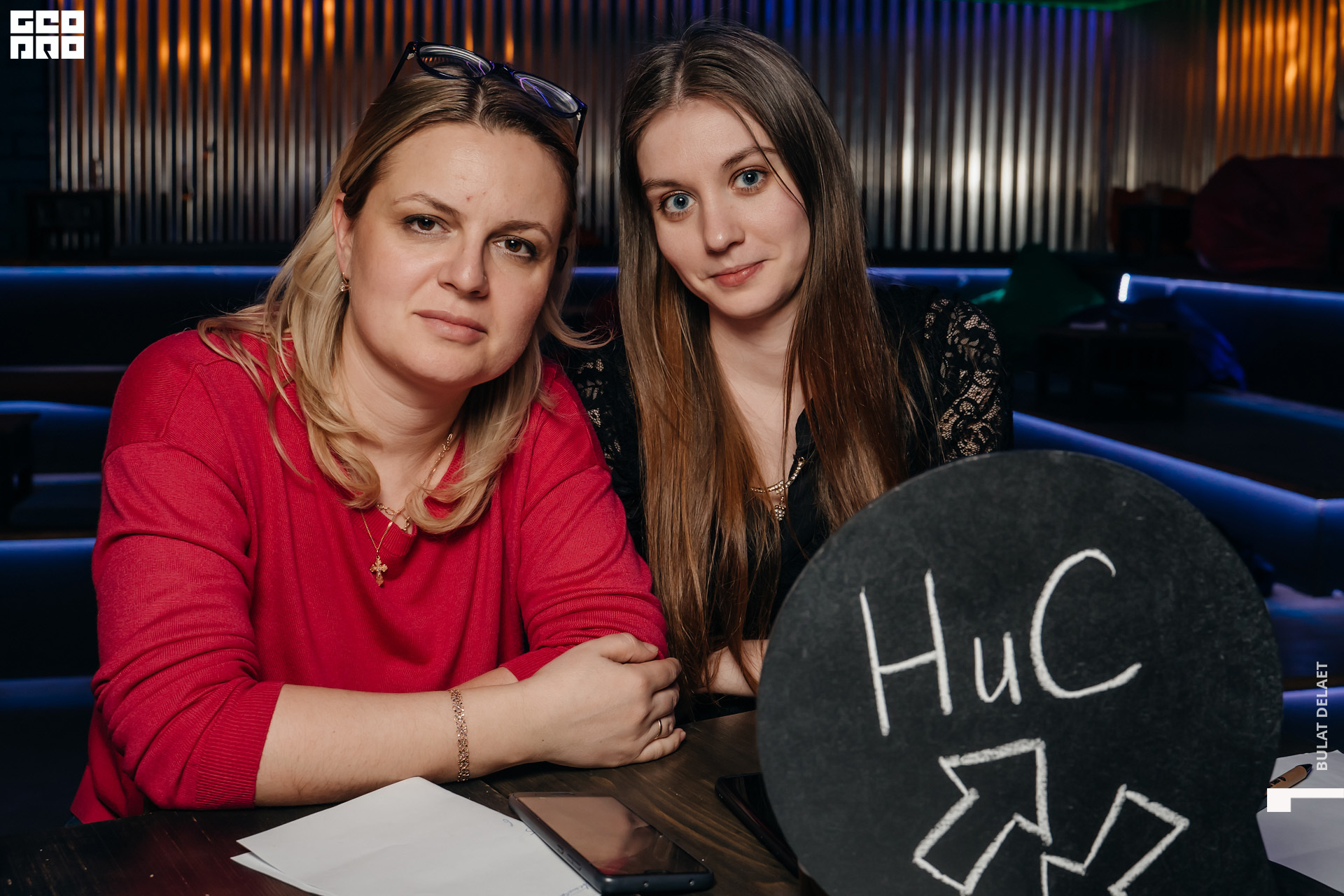 008_2021-04-15_Квиз плиз_DSC01785.jpg