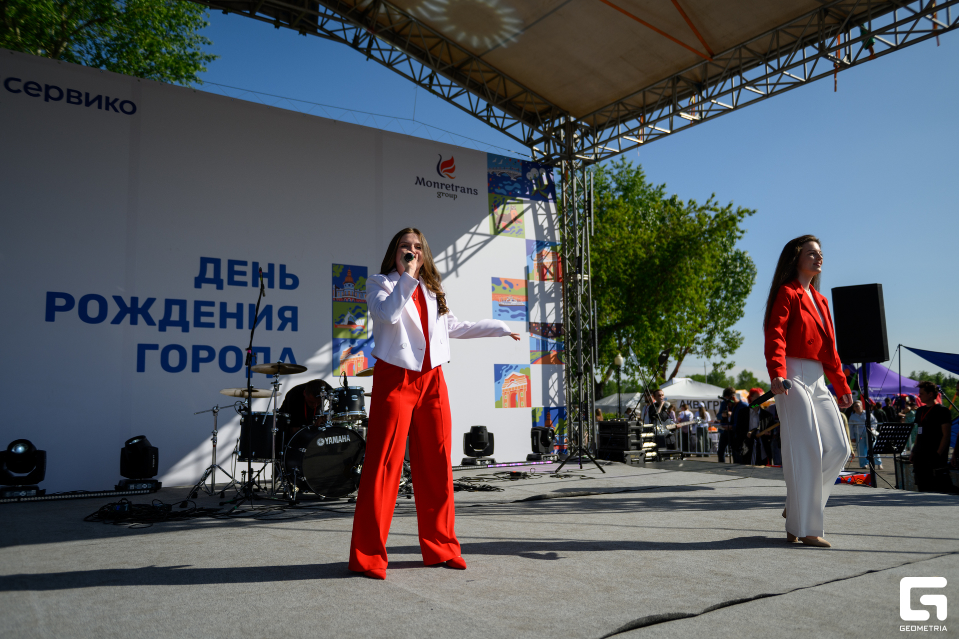 День Города_0222.jpg