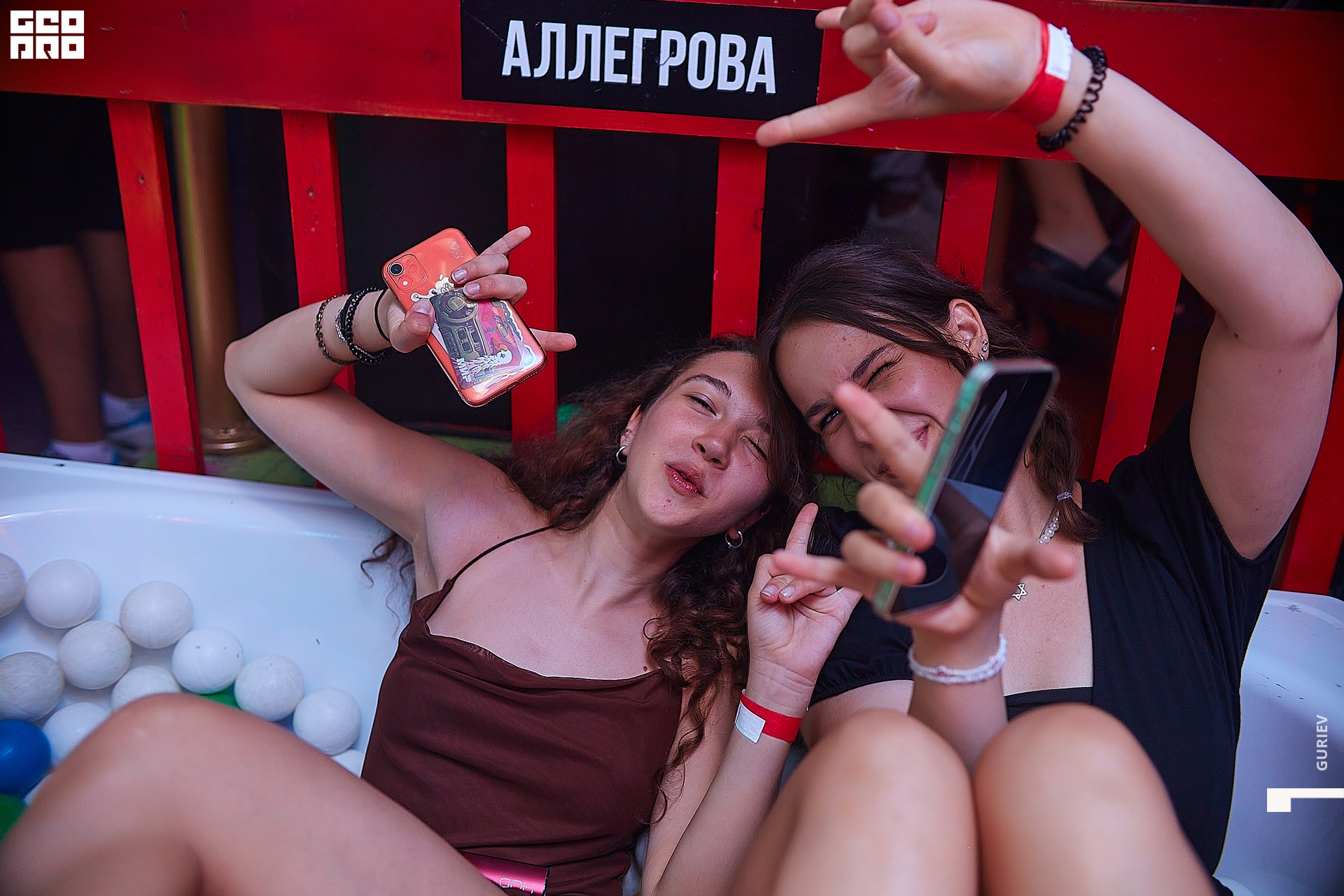 еще егерь101.jpg