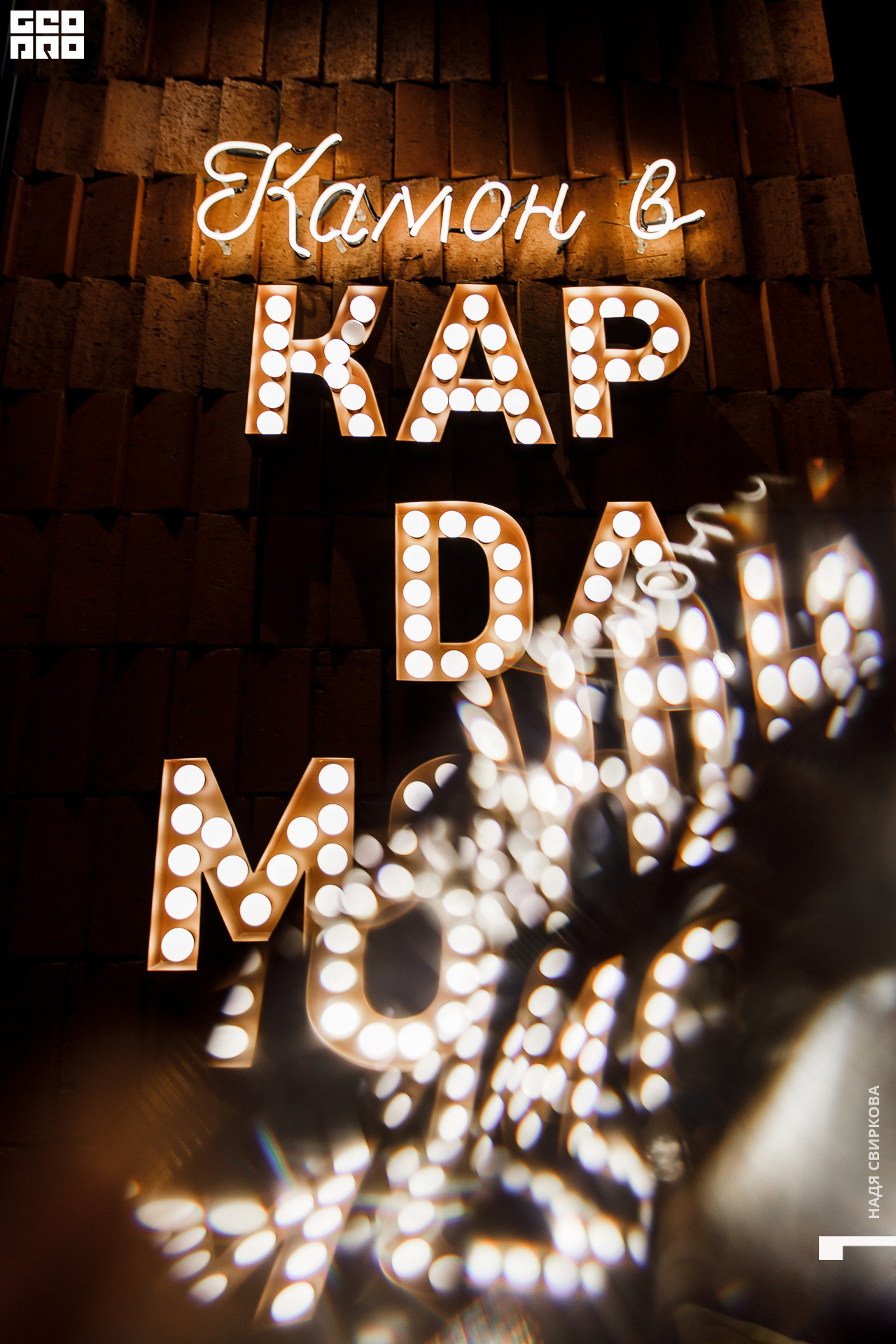 001_22-01-06 ISAEVA.jpg