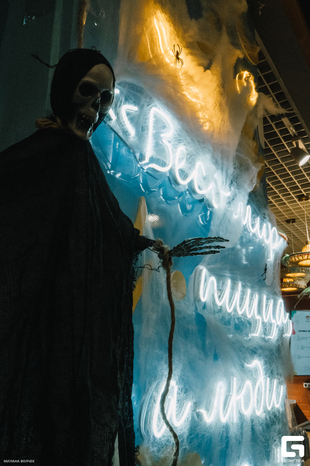 014_20231028 Волчек.jpg