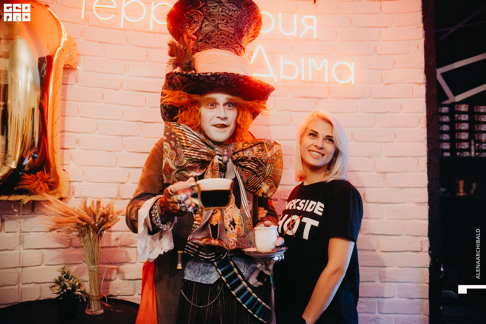 2021-10-01 18-56-09_alenaarchibald093.jpg