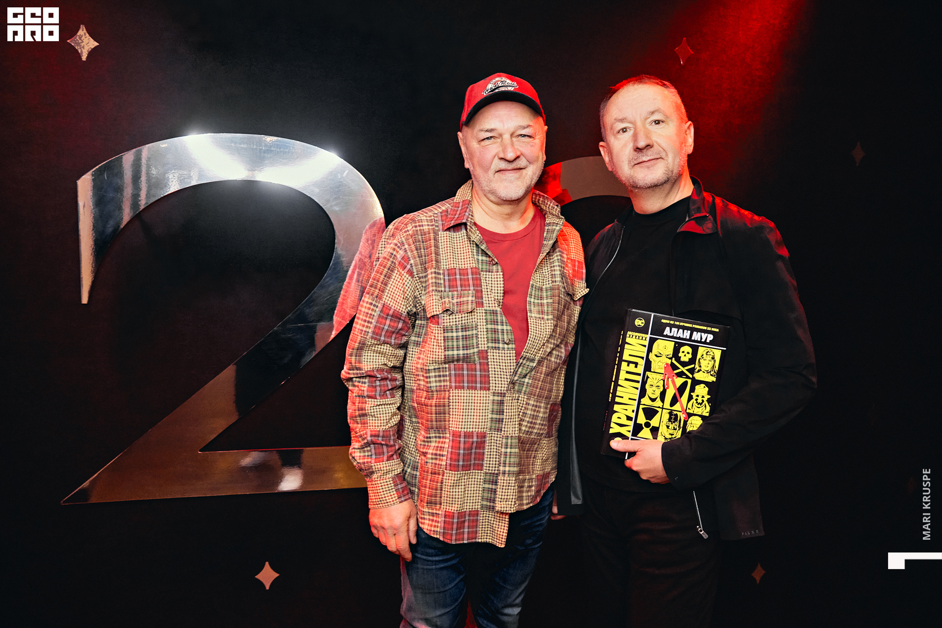 IMG_2526 копия.jpg