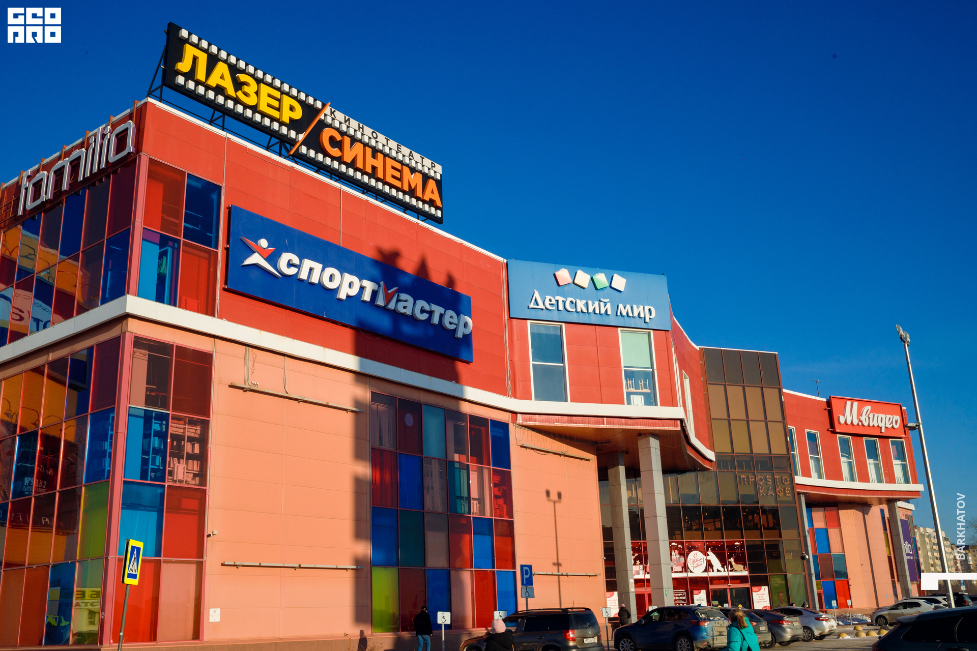 007 06.01.2022 @mibiyl (3488).jpg