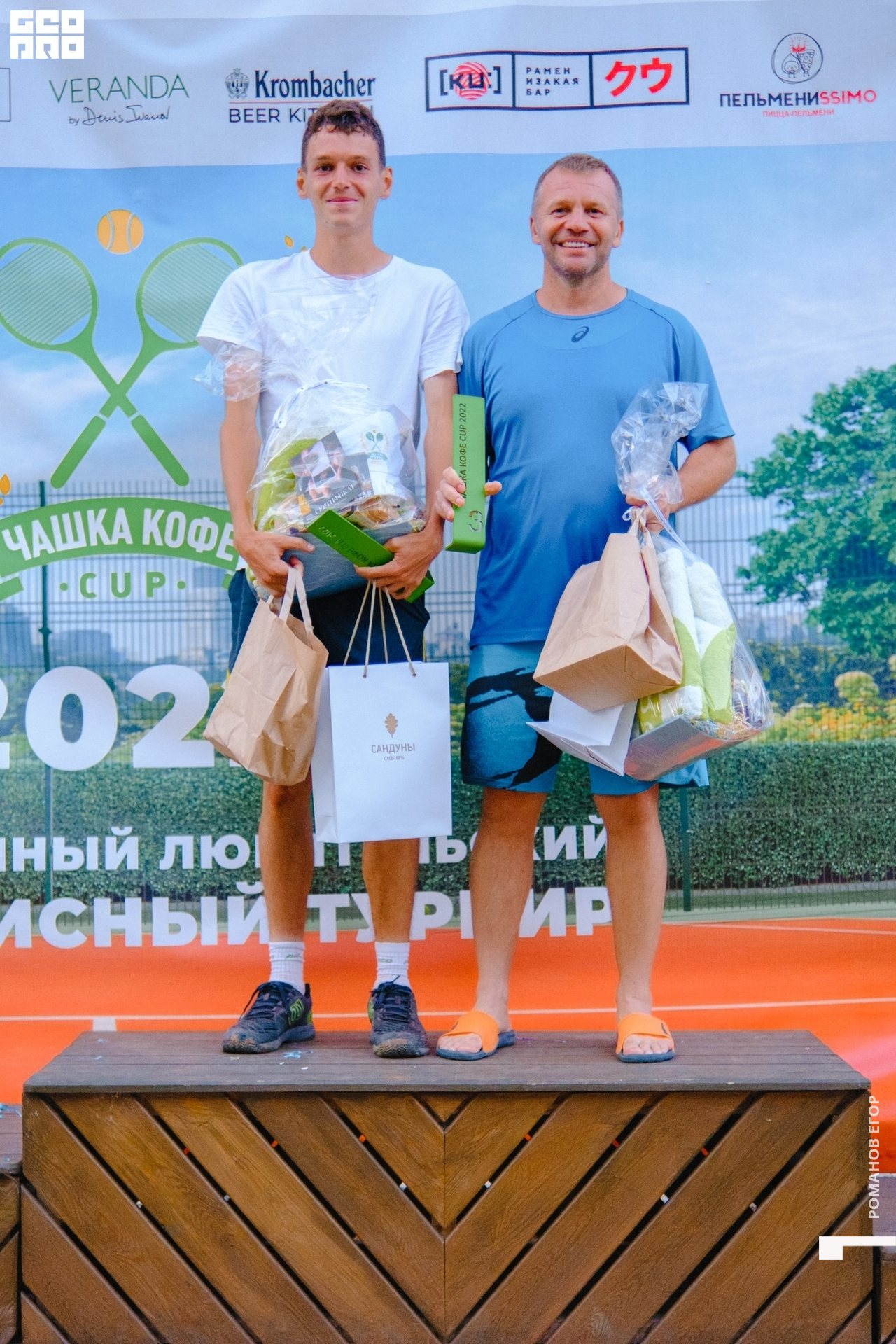 тенис (514).jpg