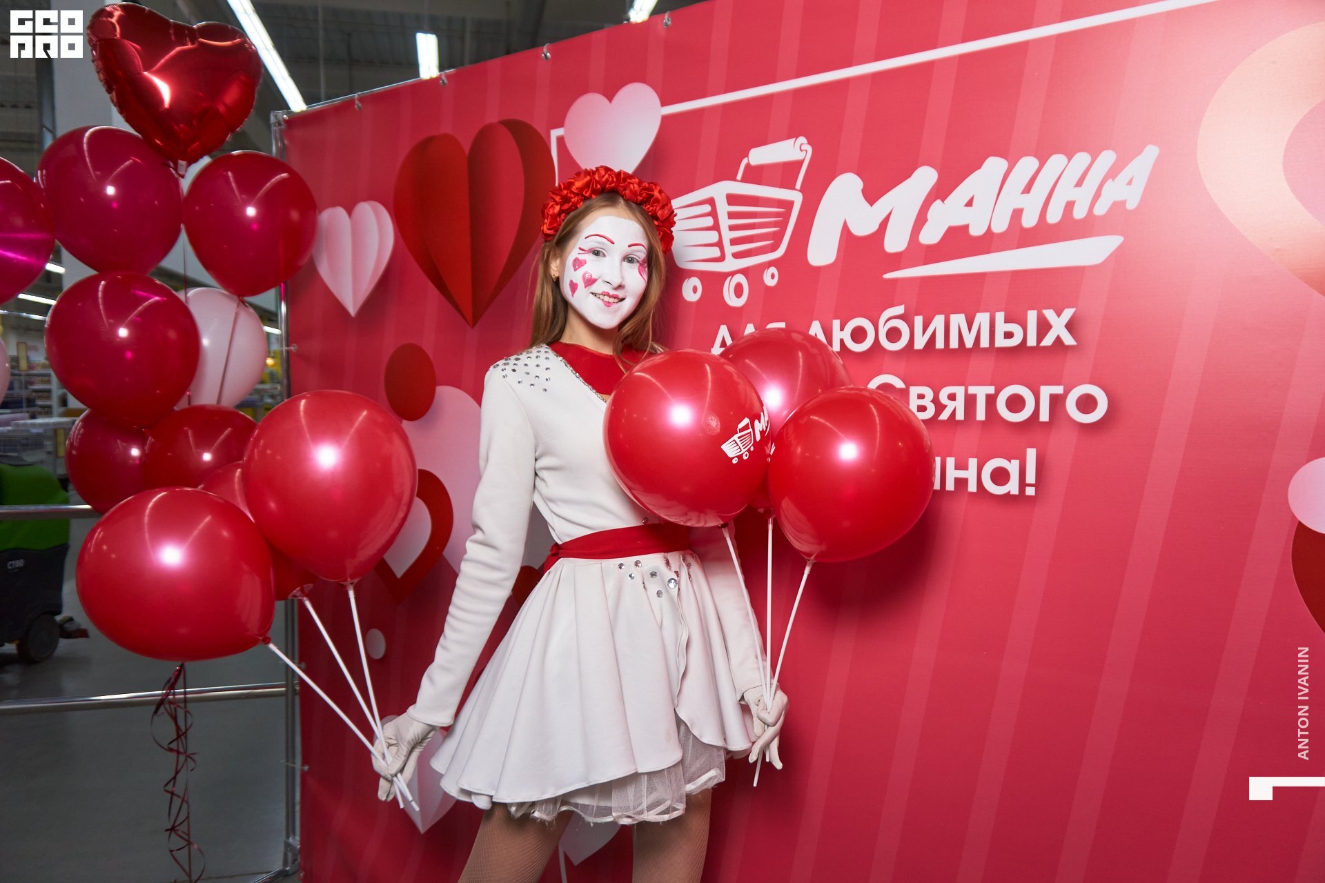 DSC09185 (Копировать).jpg