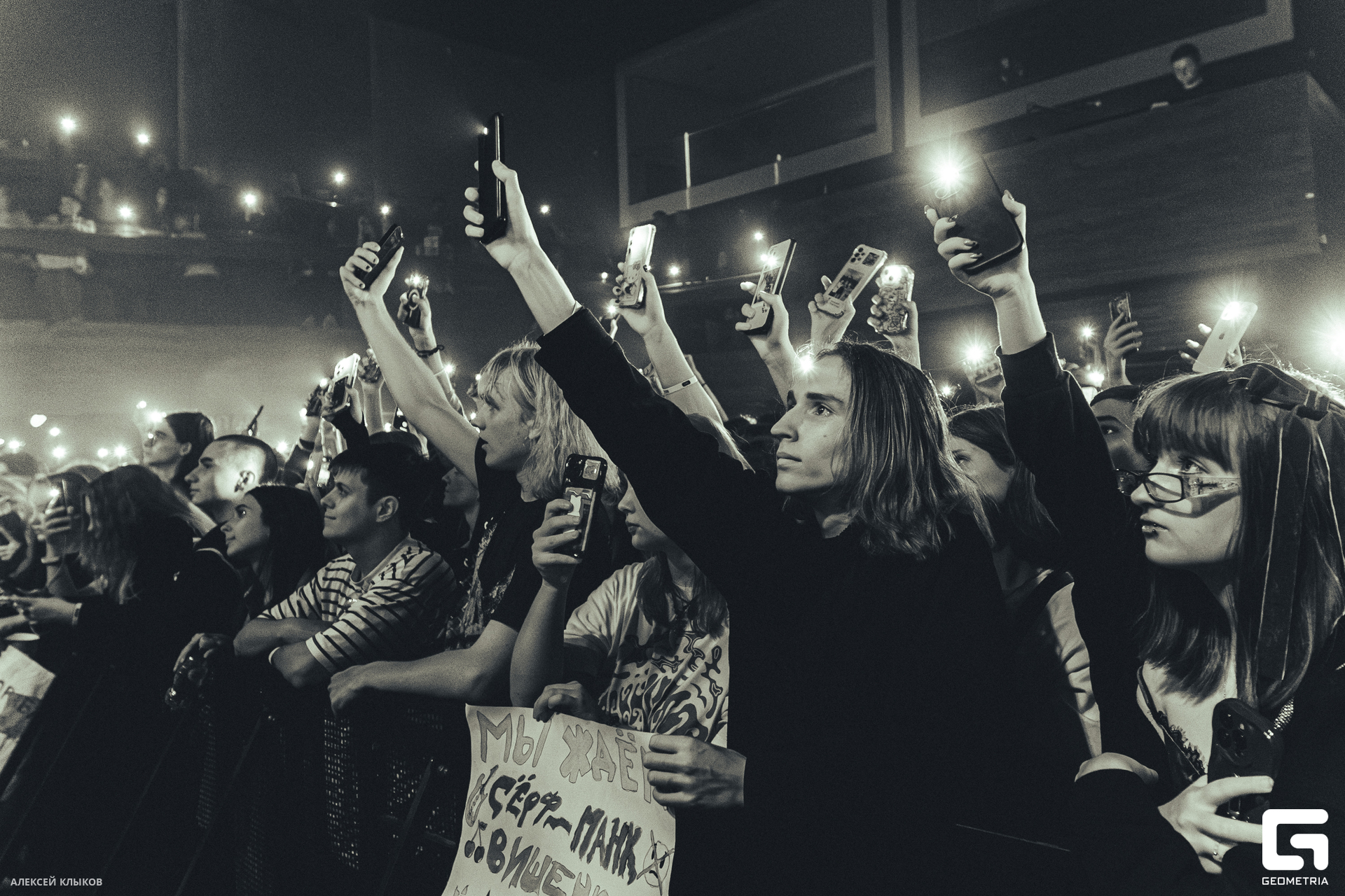 OTF_0520-Улучшено-Ум. шума.jpg