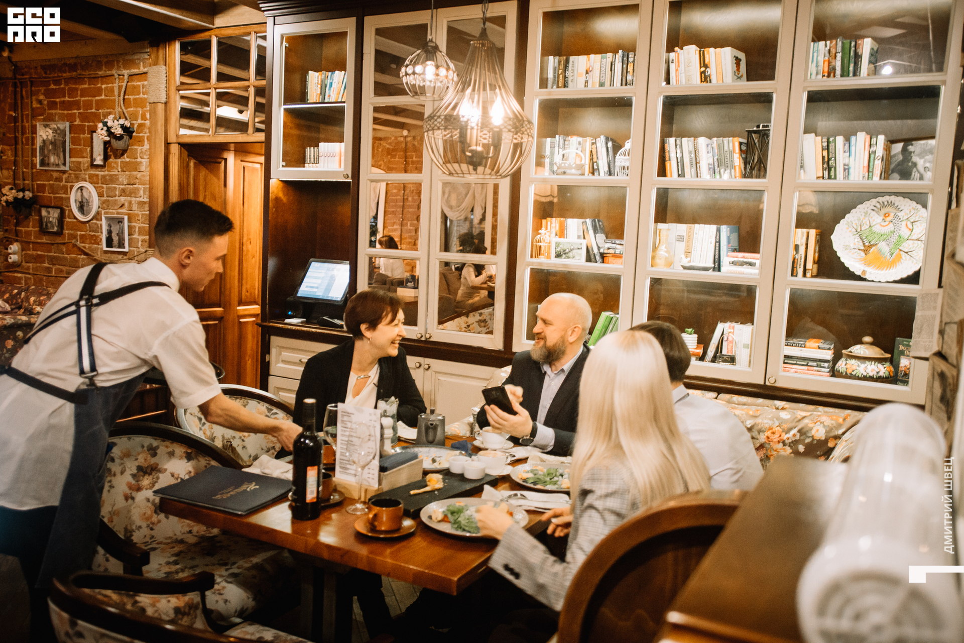 2021-11-26 19-49-52_Швец.jpg