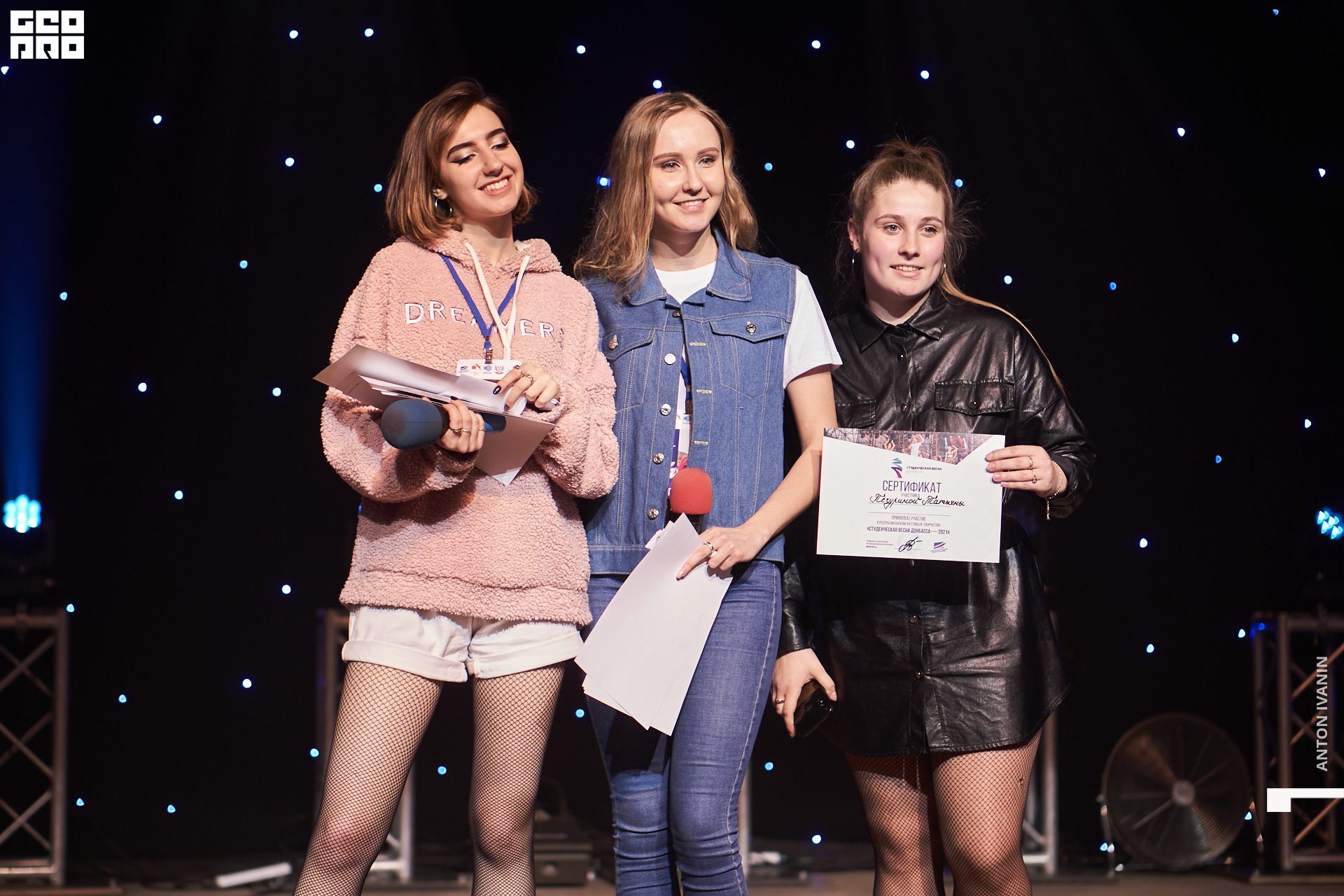 DSC04696 (Копировать).jpg