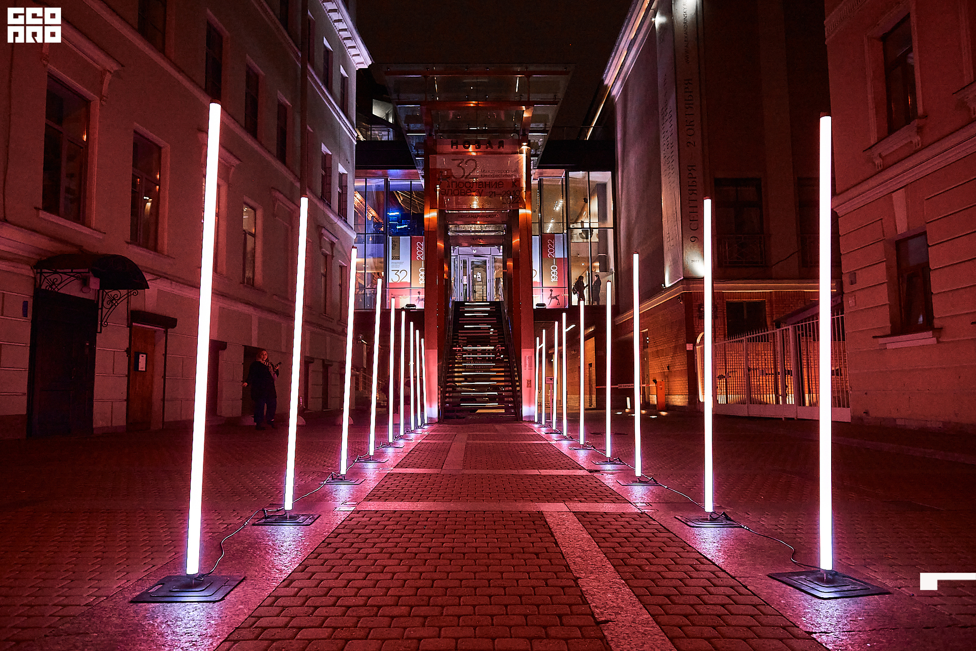 22_10_Церемония_Открытия_концерт_Александринка_Ранчина 88.jpg