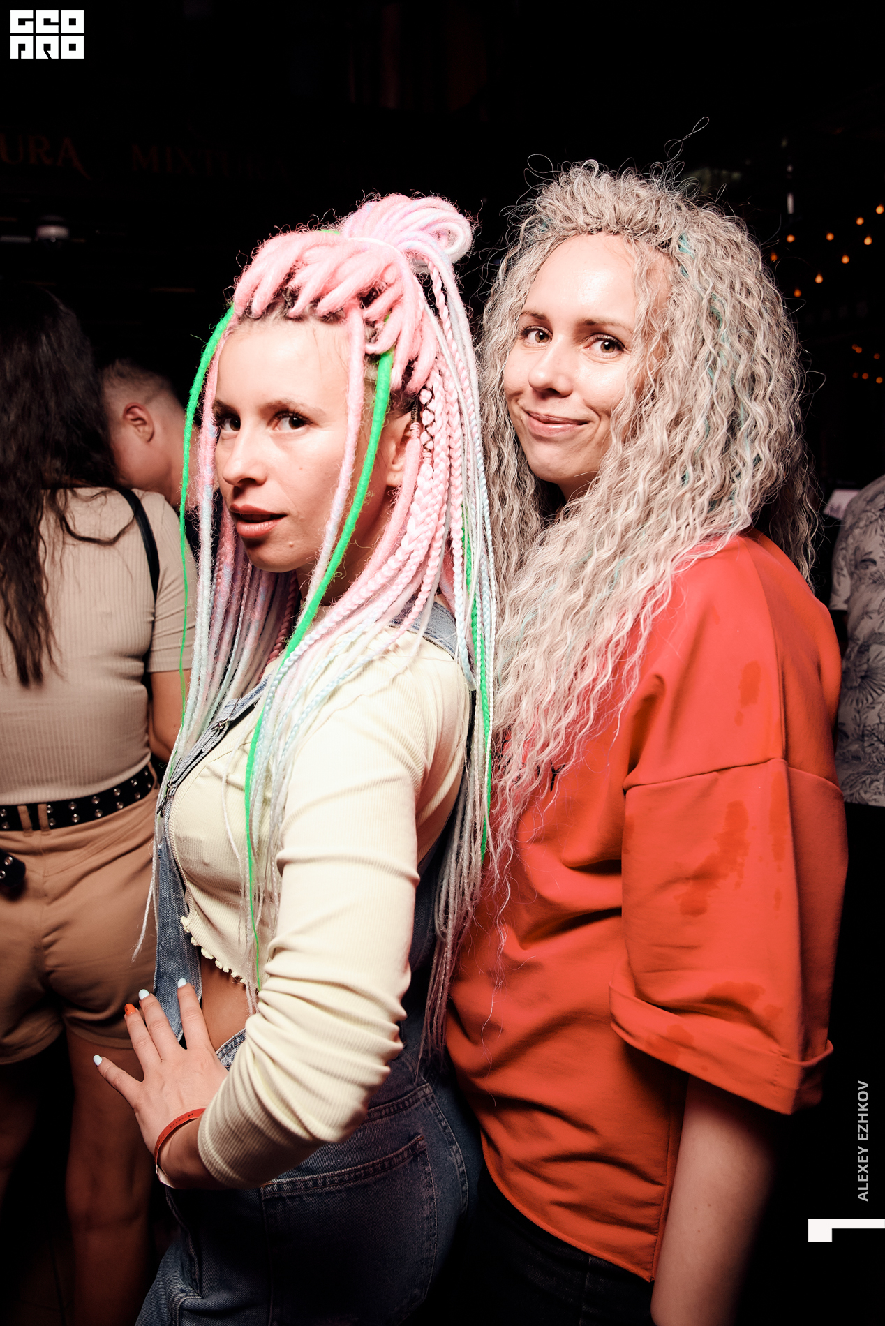 Микстура 00068.jpg