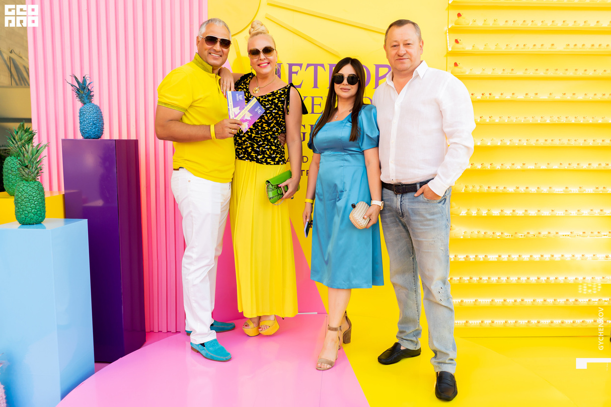 Yellow Экватор Night 26